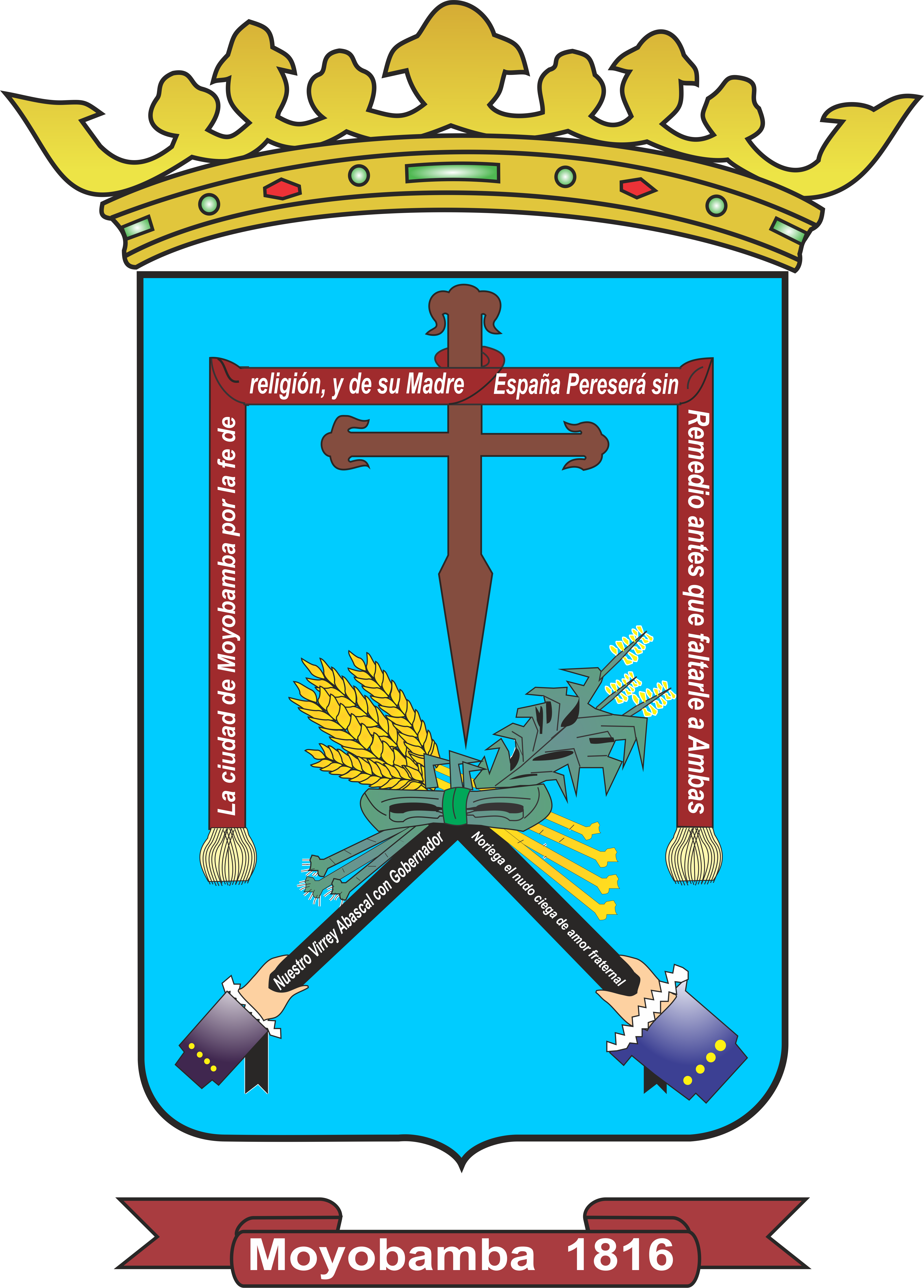 Municipalidad de Moyobamba